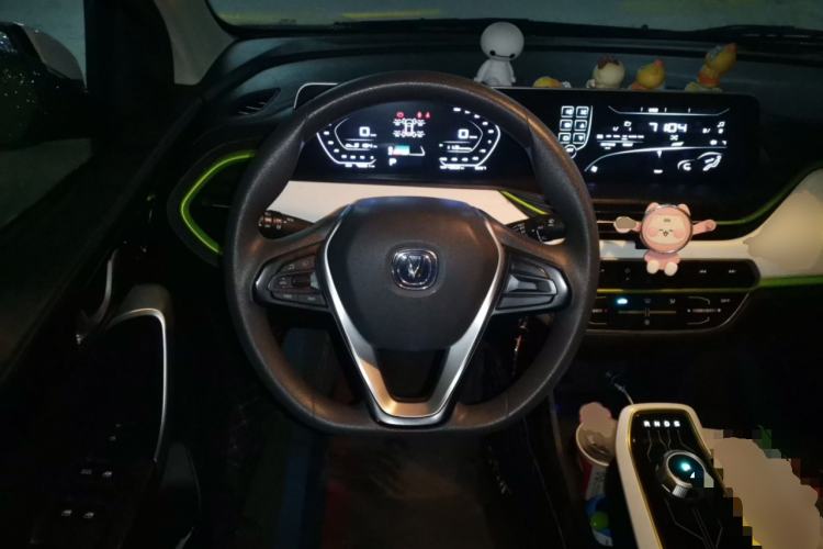 Used CHANGAN Benni E-Star 2022 Qingxin Edition Colorful Model Lithium Iron Phosphate Steering Wheel