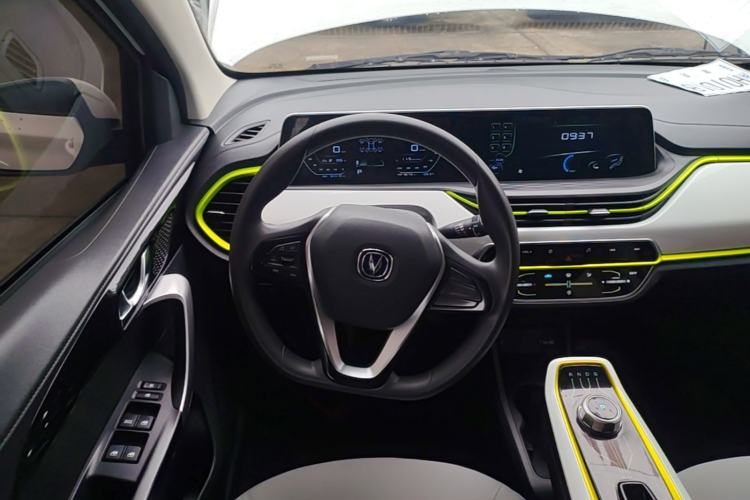 Used CHANGAN Benni E-Star 2022 Qingxin Edition Colorful Model Lithium Iron Phosphate Steering Wheel