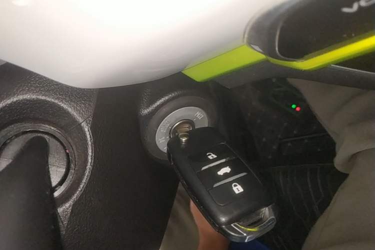 Used CHANGAN Benni E-Star 2022 Charming Edition Colorful Model Lithium-Ion Battery Vehicle Key
