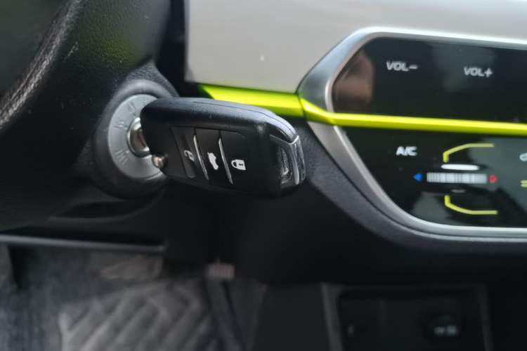 Used CHANGAN Benni E-Star 2022 Qingxin Edition Colorful Model Lithium Iron Phosphate Vehicle Key