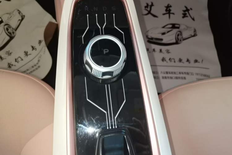 Used CHANGAN Benni E-Star 2023 Charming Edition Colorful Model Lithium-Ion Battery Gear Lever