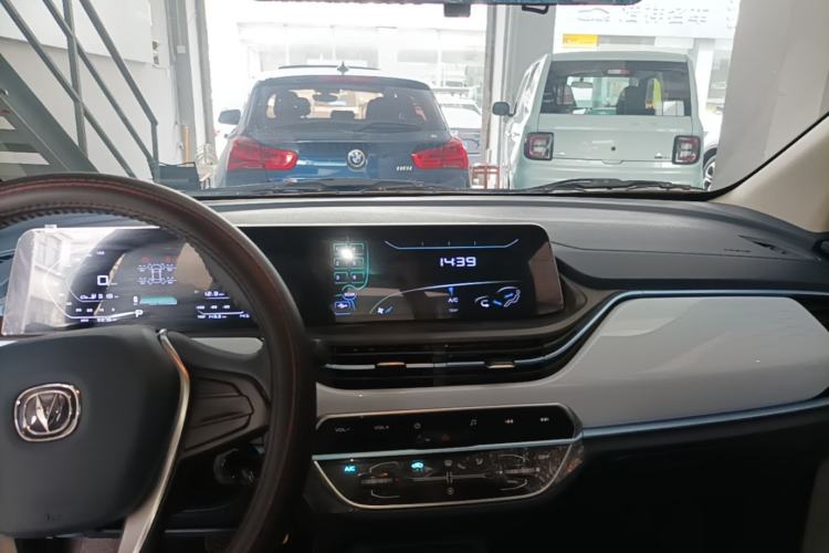 Used CHANGAN Benni E-Star 2023 Charming Edition Colorful Model Lithium-Ion Battery Center Console