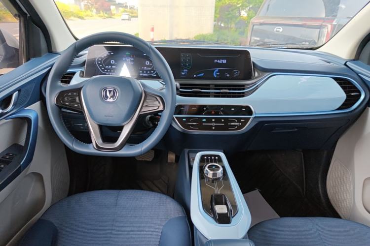Used CHANGAN Benni E-Star 2023 Colorful Version Lithium Iron Phosphate Center Console