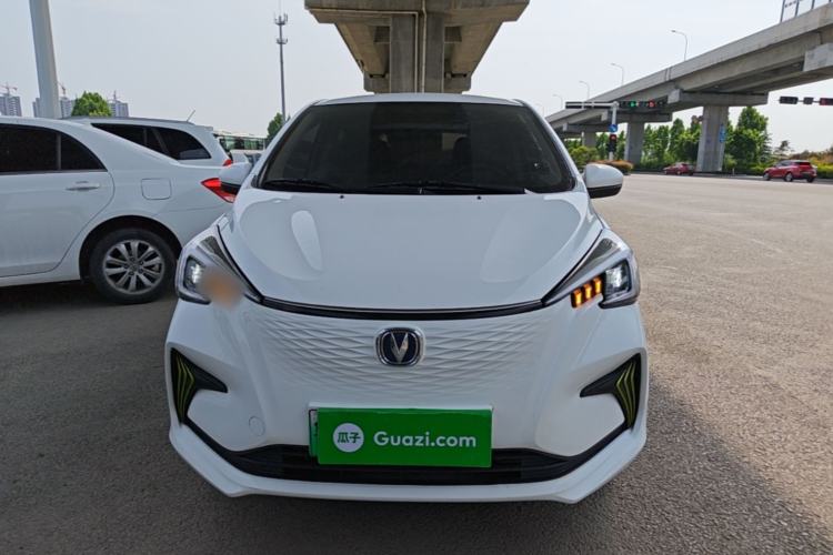 Used CHANGAN Benni E-Star 2023 Colorful Version Lithium Iron Phosphate Front