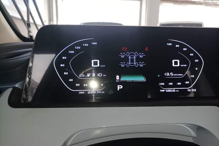 Used CHANGAN Benni E-Star 2023 Qingxin Edition Colorful Model Lithium-NMC Instrument Cluster