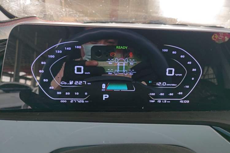 Used CHANGAN Benni E-Star 2023 Dynamic Edition Colorful Model Instrument Cluster