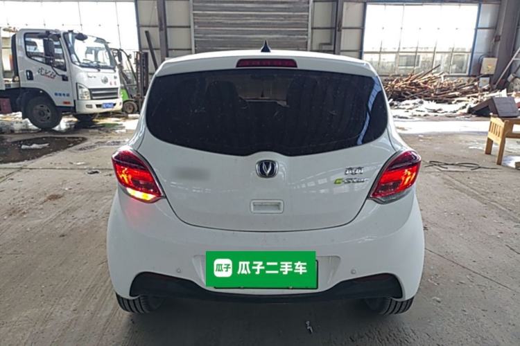 Used CHANGAN Benni E-Star 2023 Dynamic Edition Colorful Model Rear