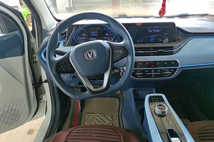 Used CHANGAN Benni E-Star 2023 Dynamic Edition Colorful Model Steering Wheel