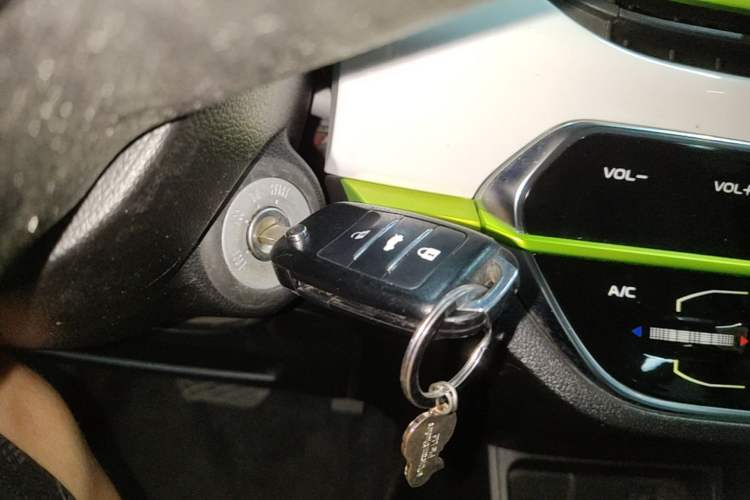 Used CHANGAN Benni E-Star 2023 Charming Edition Colorful Model Lithium-Ion Battery Vehicle Key