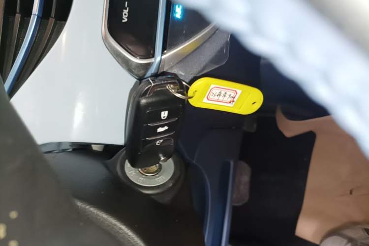 Used CHANGAN Benni E-Star 2023 Charming Edition Colorful Model Lithium-Ion Battery Vehicle Key