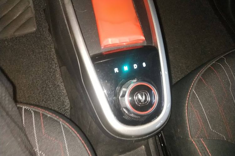 Used CHANGAN Benni EV 2019 EV360 Standard Model Gear Lever
