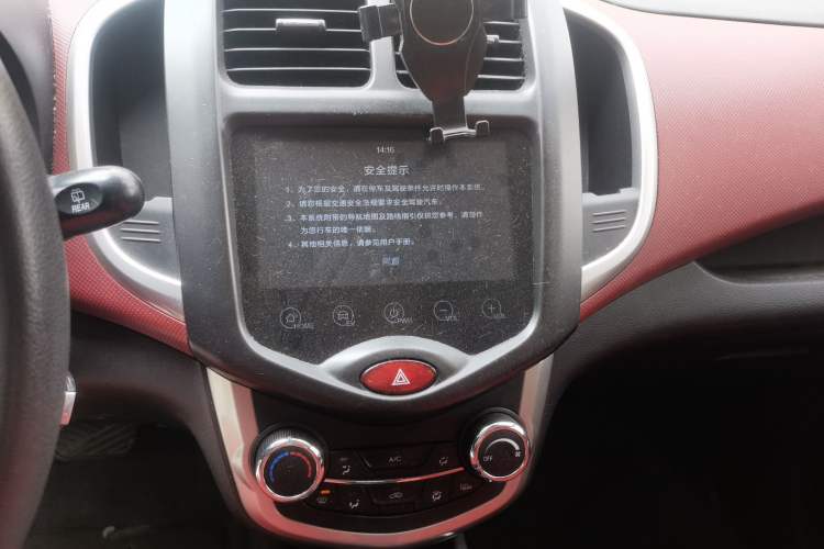 Used CHANGAN Benni EV 2017 Pure Electric 210 km Fashion Edition Audio And AC Panel