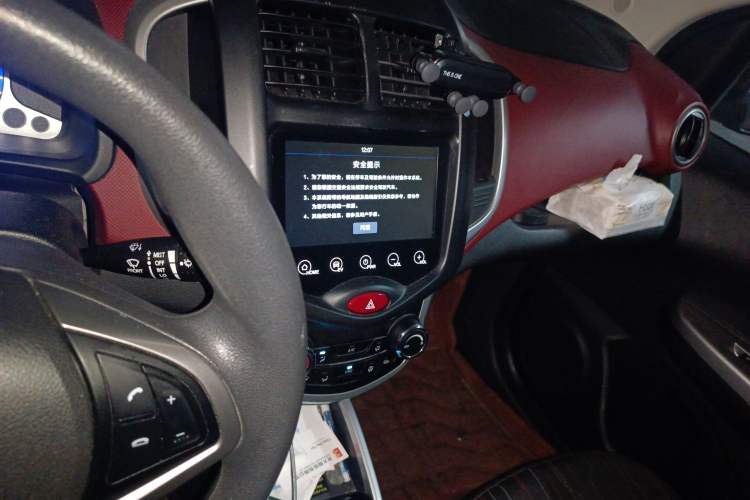 Used CHANGAN Benni EV 2017 Pure Electric 210 km Fashion Edition Audio And AC Panel