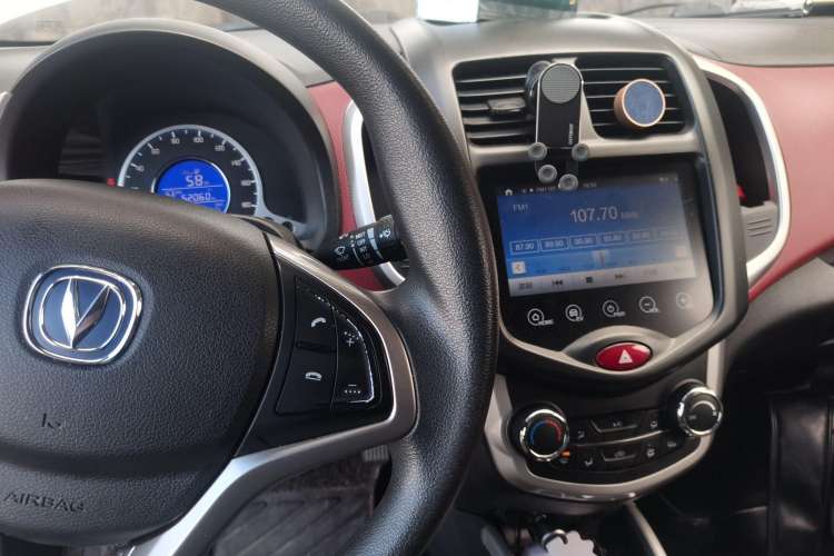 Used CHANGAN Benni EV 2017 Pure Electric 210 km Fashion Edition Center Console