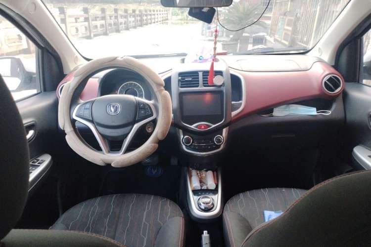 Used CHANGAN Benni EV 2017 Pure Electric 210 km Fashion Edition Center Console