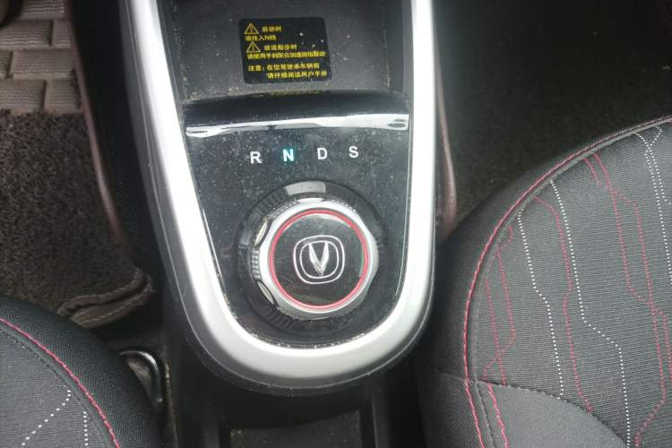 Used CHANGAN Benni EV 2017 Pure Electric 180 km Fashion Model Gear Lever