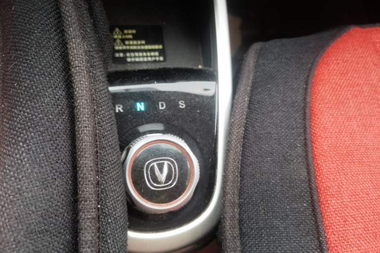 Used CHANGAN Benni EV 2017 Pure Electric 210 km Fashion Edition Gear Lever