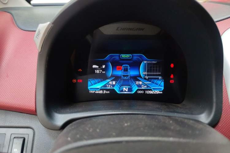 Used CHANGAN Benni EV 2017 All-Electric 210 km Luxury Model Instrument Cluster
