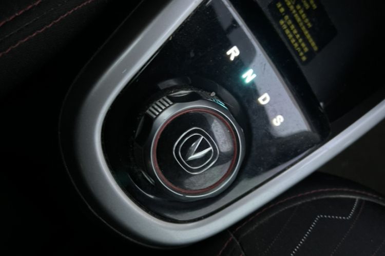 Used CHANGAN Benni EV 2017 Pure Electric 210 km Fashion Edition Interior 5