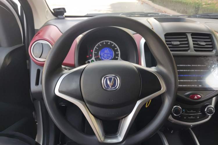 Used CHANGAN Benni EV 2017 Pure Electric 180 km Standard Model Steering Wheel