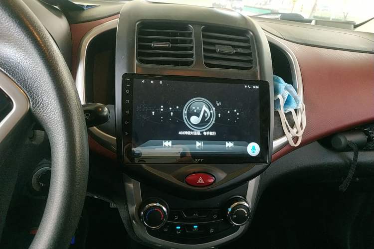 Used CHANGAN Benni EV 2018 EV260 Standard Model Audio And AC Panel