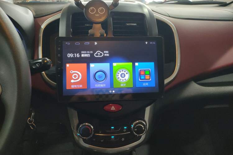 Used CHANGAN Benni EV 2018 EV260 Standard Model Audio And AC Panel
