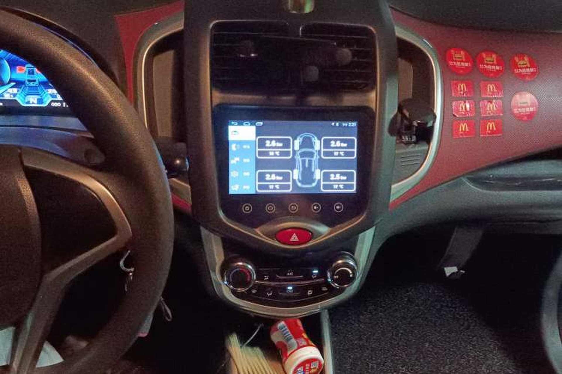 Used CHANGAN Benni EV 2018 EV260 Fashion Edition Audio And AC Panel