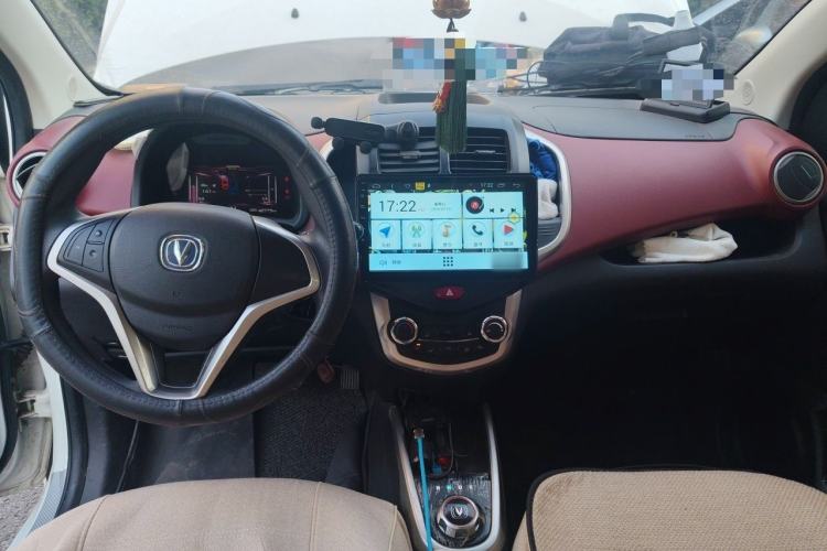 Used CHANGAN Benni EV 2018 EV260 Fashion Edition Center Console