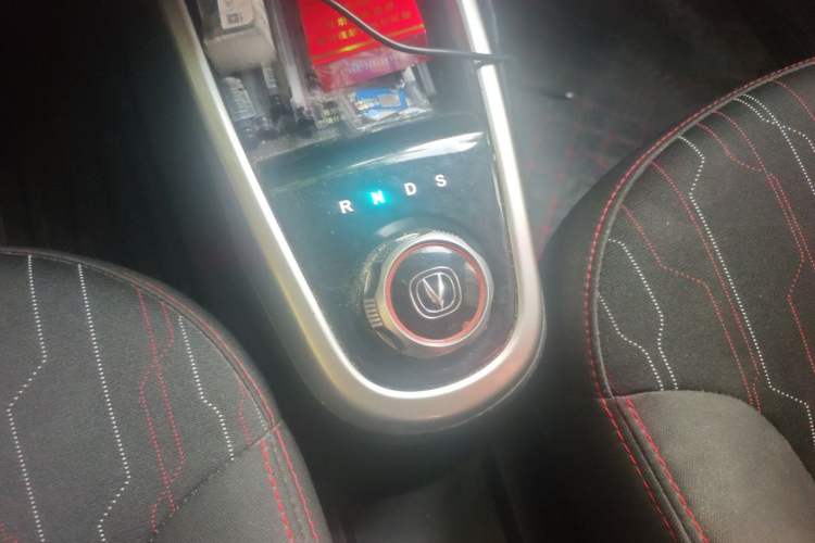 Used CHANGAN Benni EV 2018 EV260 Standard Model Gear Lever