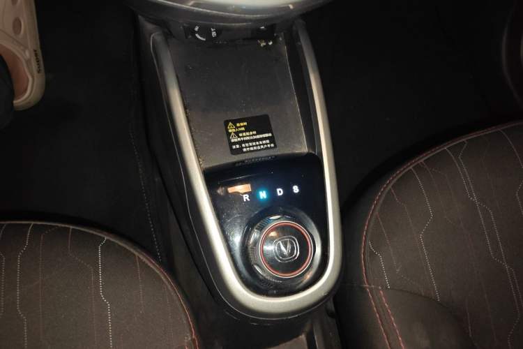 Used CHANGAN Benni EV 2018 EV260 Standard Model Gear Lever
