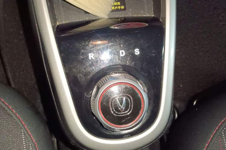 Used CHANGAN Benni EV 2018 EV260 Fashion Edition Gear Lever