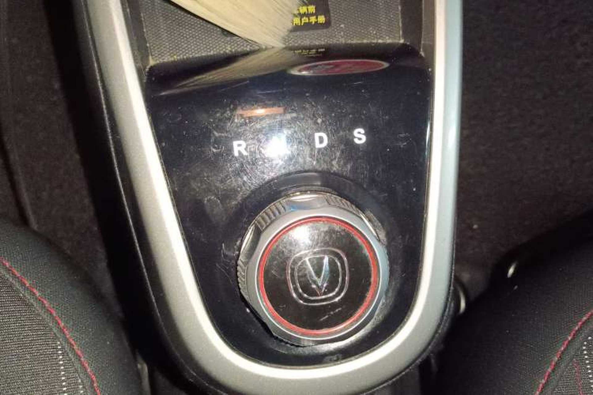 Used CHANGAN Benni EV 2018 EV260 Fashion Edition Gear Lever
