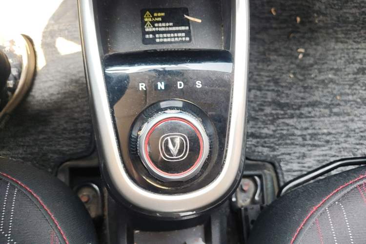 Used CHANGAN Benni EV 2018 EV260 Standard Model Gear Lever