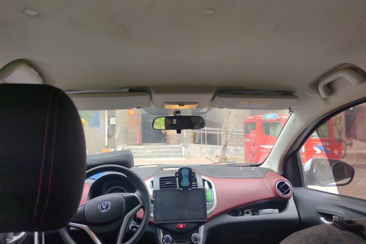 Used CHANGAN Benni EV 2018 EV260 Standard Model Headliner