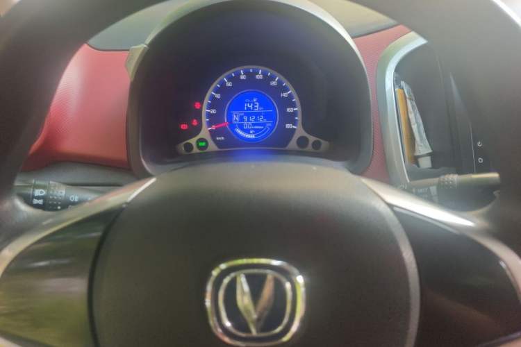Used CHANGAN Benni EV 2018 EV260 Standard Model Instrument Cluster