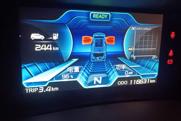 Used CHANGAN Benni EV 2018 EV260 Fashion Edition Instrument Cluster