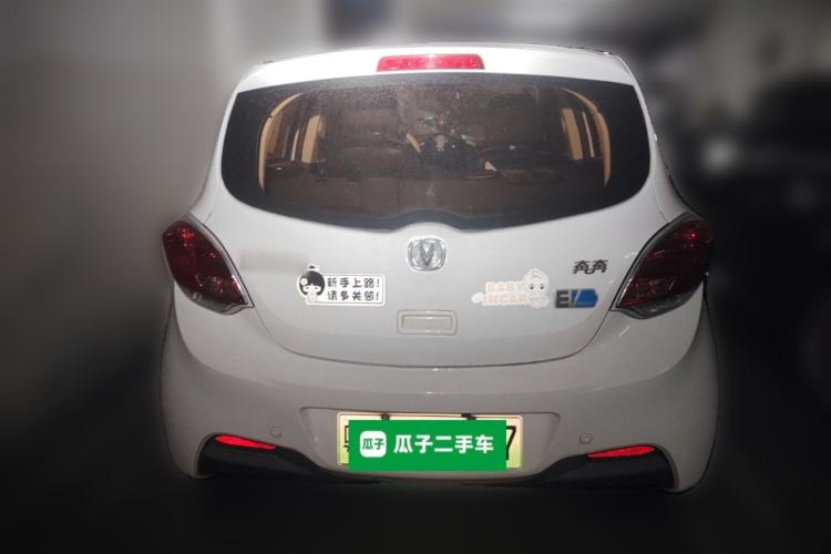Used CHANGAN Benni EV 2018 EV260 Standard Model Rear
