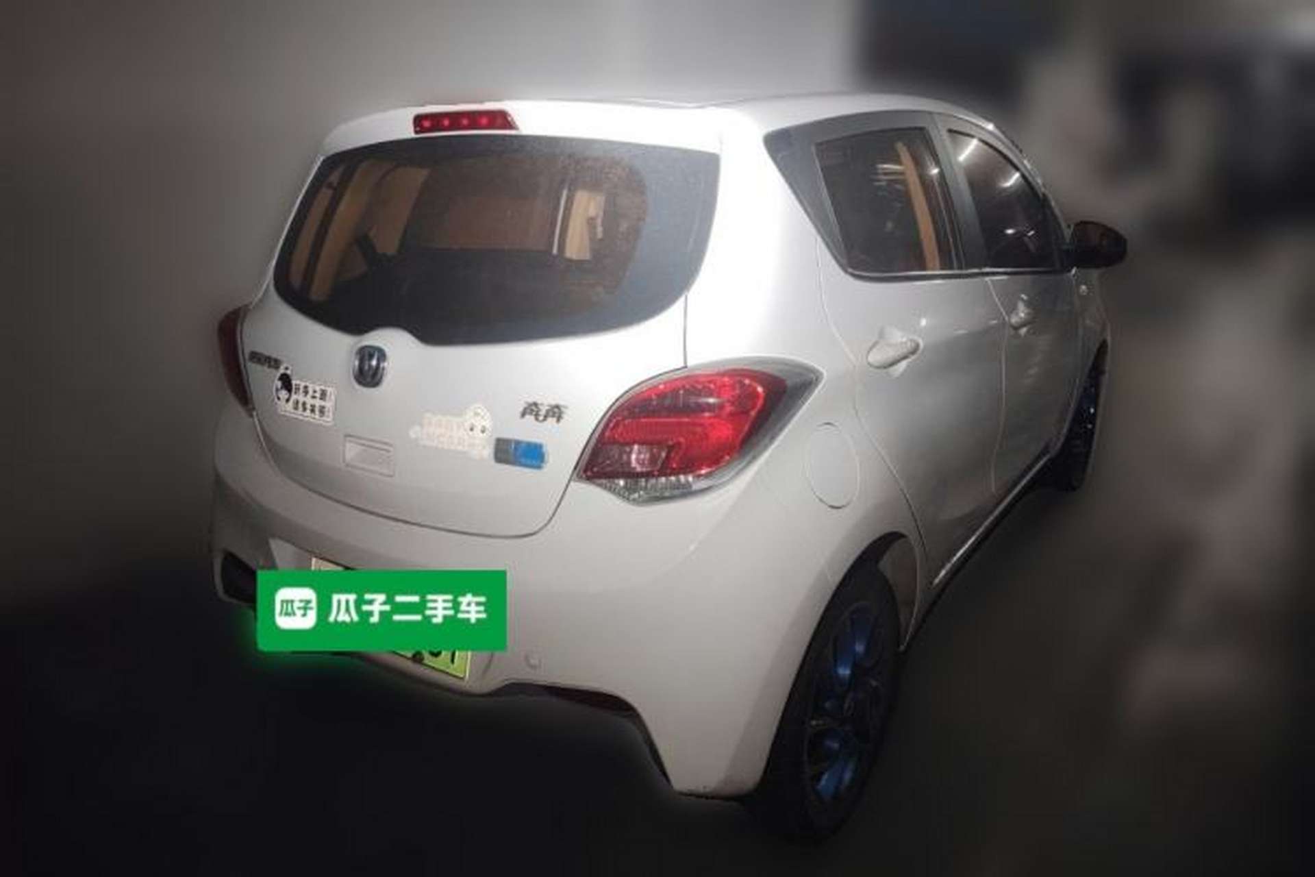 Used CHANGAN Benni EV 2018 EV260 Standard Model Rear Right 45 Deg