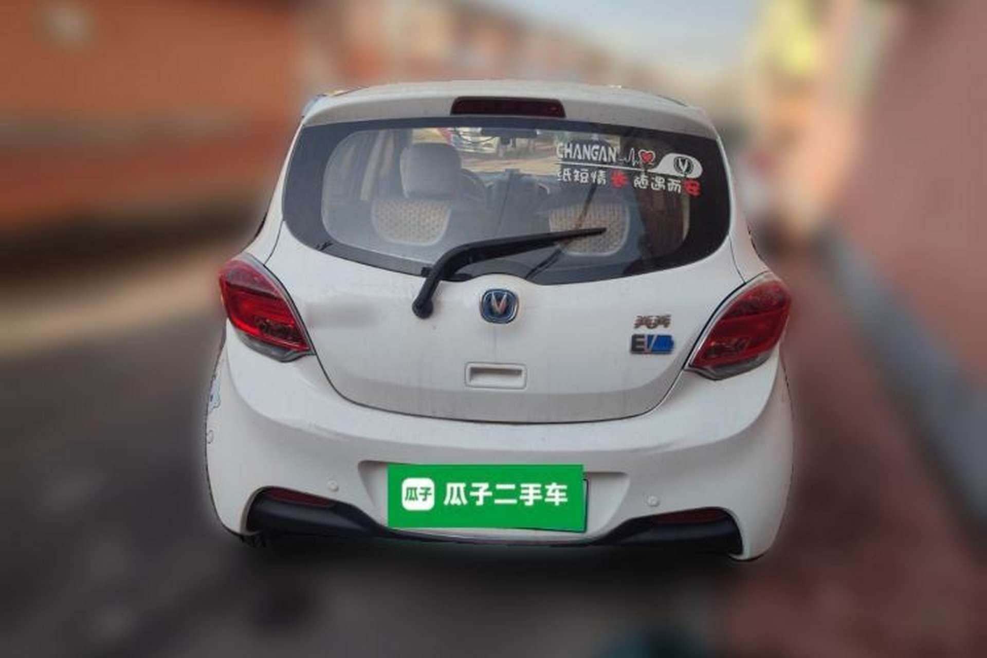 Used CHANGAN Benni EV 2018 EV260 Fashion Edition Rear