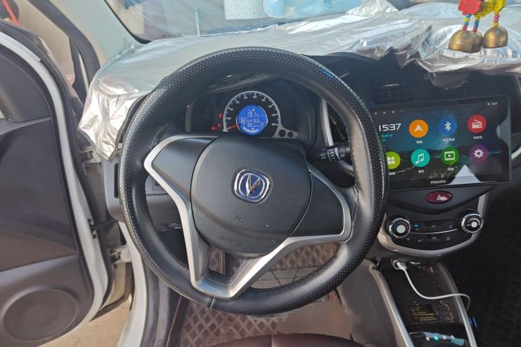 Used CHANGAN Benni EV 2018 EV260 Standard Model Steering Wheel