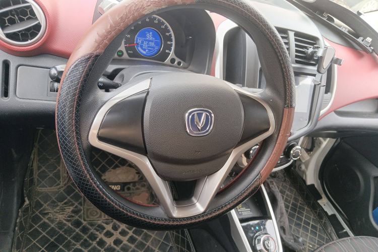Used CHANGAN Benni EV 2018 EV260 Standard Model Steering Wheel