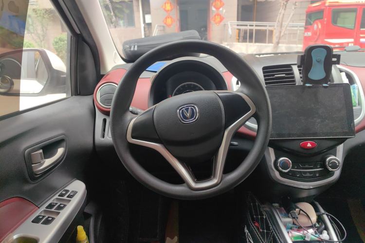 Used CHANGAN Benni EV 2018 EV260 Standard Model Steering Wheel