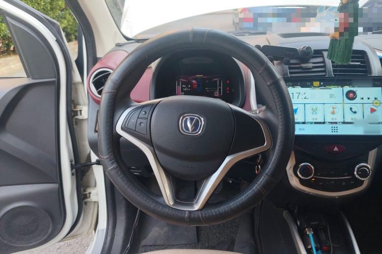Used CHANGAN Benni EV 2018 EV260 Fashion Edition Steering Wheel