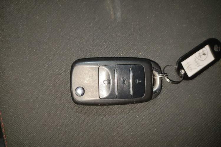 Used CHANGAN Benni EV 2018 EV260 Standard Model Vehicle Key