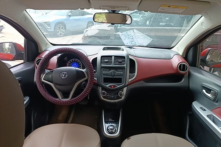 Used CHANGAN Benni EV 2019 EV360 Standard Model Center Console
