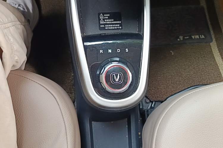 Used CHANGAN Benni EV 2019 EV360 Standard Model Gear Lever