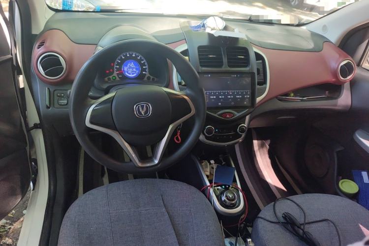 Used CHANGAN Benni EV 2019 EV360 Standard Model Center Console