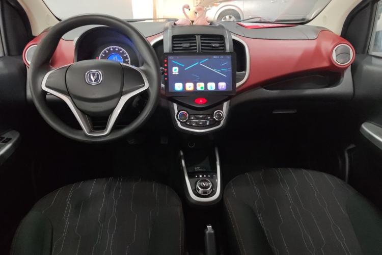 Used CHANGAN Benni EV 2019 EV360 Standard Model Center Console