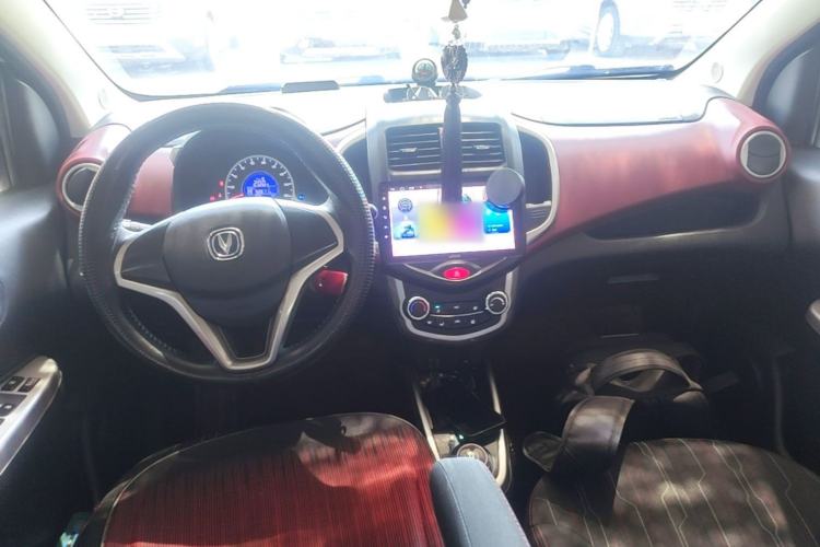 Used CHANGAN Benni EV 2019 EV360 Standard Model Center Console