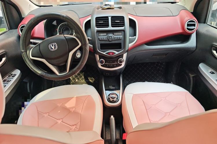 Used CHANGAN Benni EV 2019 EC260 Standard Model Center Console